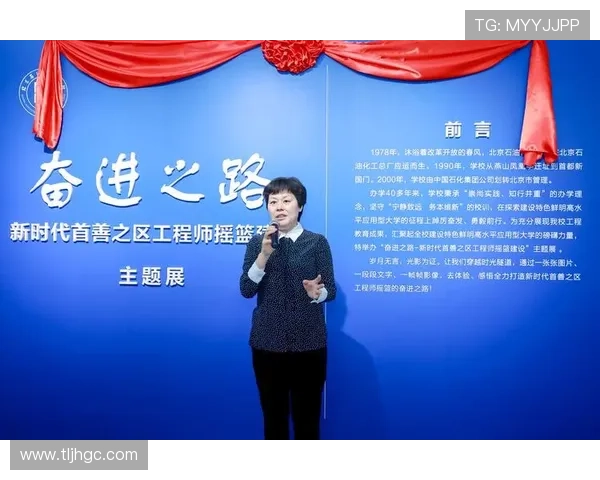 杭州篮球队的奋进之路:从默默无闻到辉煌成就的纪实记录 杭州篮球队的奋进之路:从默默无闻到辉煌成就的纪实记录