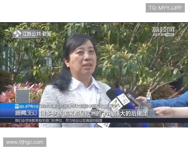 南京排球队个人能力分析与数据表现研究报告